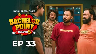 Bachelor point season 5 episode 33