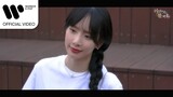 [Music Video] 한결(BAE173) - Melody (내 모든 밤을 수놓던 네가) (러브 인 블랙홀 OST Part.1)