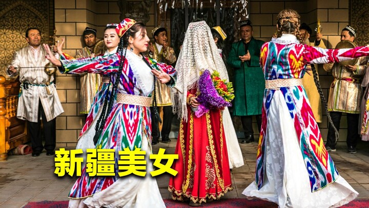 为什么新疆美女很少嫁到内地？原因很现实，看完终于明白了