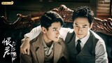 Killer Healer Episode 8 eng sub