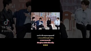 ไป๋อวี่เกอ อย่าเผาเพื่อนสิ 😂 #开始推理吧2 #TheTruth2 #ไป๋อวี่ #หลิวอวี่หนิง