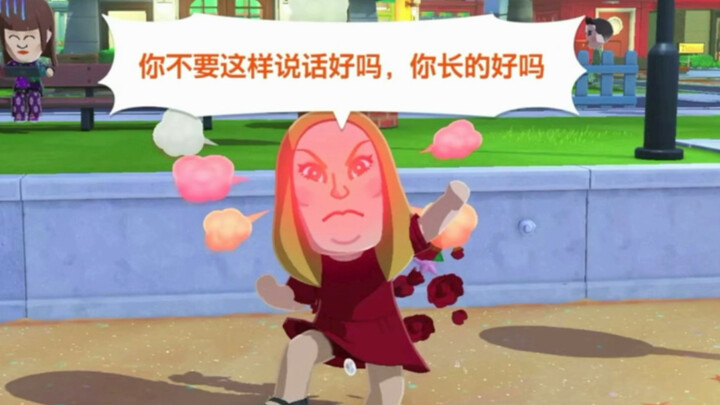 Nana has already cried with anxiety.