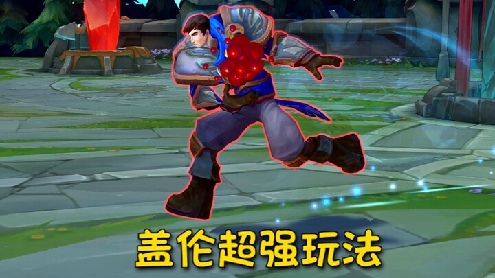 Lối chơi cực mạnh của Garen – Ma cà rồng Demacia