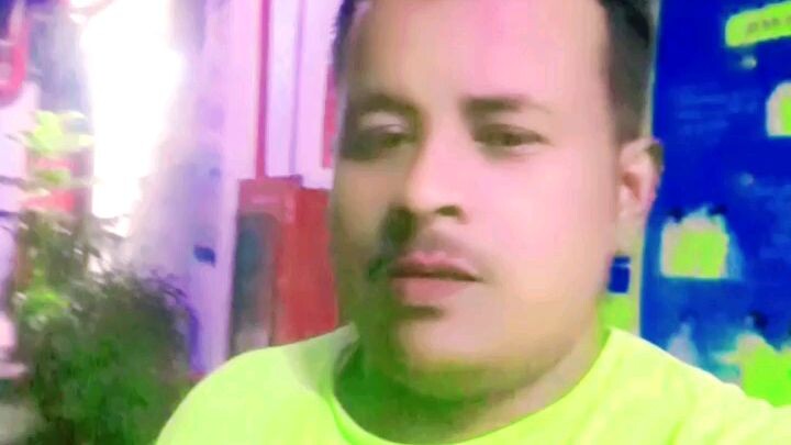 তোমার চোখে