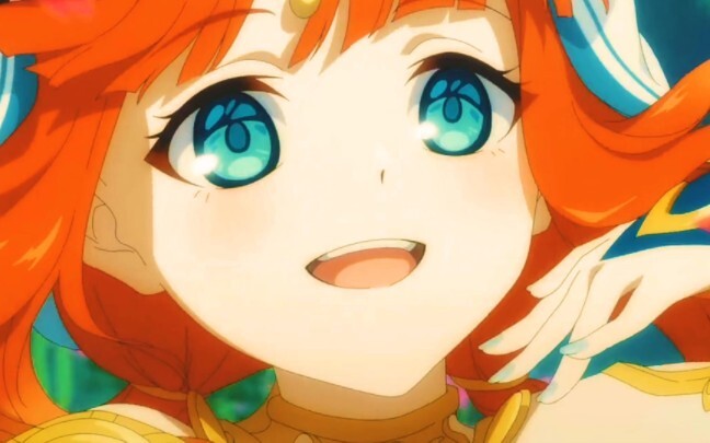 Nhiều dễ thương