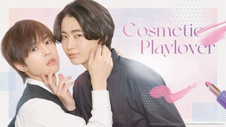 ✨Cosmetic PlayLover✨ Episode 08 Subtitle Indonesia END