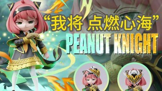 【间谍过家家】阿尼亚 流萤手办 整活工作室 双厨狂喜 gk雕像模型