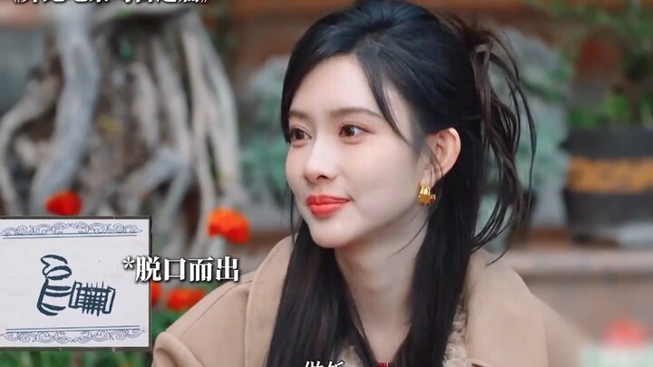 Meng Ziyi blatantly lied and fooled everyone.