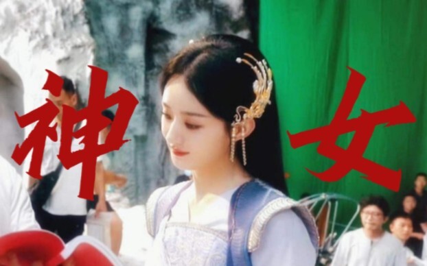 Người chị này phù hợp với hình tượng một nữ chủ nhân lạnh lùng trong mọi cuốn tiểu thuyết của tôi!!!