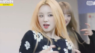 (G)I-DLE 221022 《ละครชีวิตไอดอล》Nxde