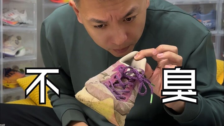 พีบีสกิลฟลายชิ่ง 3,000 กิโลเมตร “อี้” หน่อยก็ไม่เหม็น!