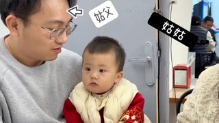 น้องจำคนได้หมด! คราวนี้สนุกที่สุดเลย