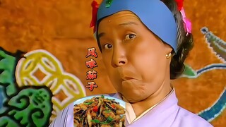 Old Lady Liu visited the Grand View Garden and tried a dish called "Eggplant with Dried Shrimp," lea
