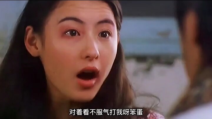 You really put your heart into it!