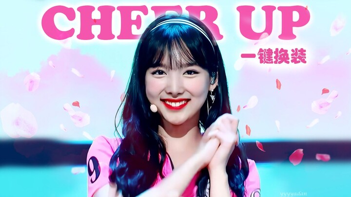 Năm Ngọ, tất cả mọi người hãy CƯỜI LÊN! TWICE đổi trang phục một chạm siêu mượt mà, chất lượng 4K