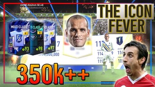 เปิดกิจกรรม THE ICON FEVER..10,000 บาท ไอดีหลัก..มักจะโคตรคุ้มมม!! [FIFA Online 4]