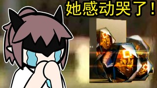 【摸王教室】902老师教你媾女（划掉）