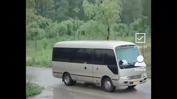 หลินเซียวซี