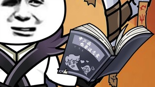 Dark Age บทที่ 65 ตระกูลคำสาปกำลังตกอยู่ในภาวะวิกฤต บรรพบุรุษที่เจ็ดลงมือ!