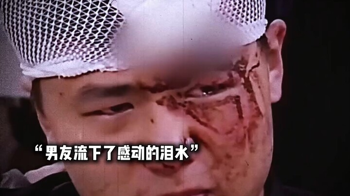 ภรรยาผู้แสนดีช่วยส่งเสริมความฝันอันยิ่งใหญ่ของฉัน ฉันจึงตอบแทนด้วยทองหมื่นตำลึงแด่ภรรยาผู้แสนดี