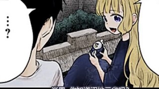 Shadow House Episode 209: Emily's kiss binds her to Sean, but it can't hide the hardships she had as