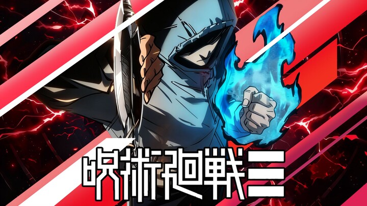 Yuuji Itadori, Aged for 68 Years—Blasting Through Half the City