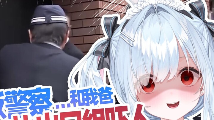 The Osaka police are more gangster than the gangsters, and they remind the Japanese rabbit of his fa