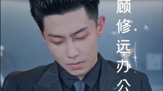 Exposing The Fake Heiress (Part 7)