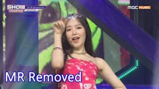 【首场消音】(g)i-dle『UH-OH』回归初舞台(冠军秀)消音现场，孩子们的实力如何呢？