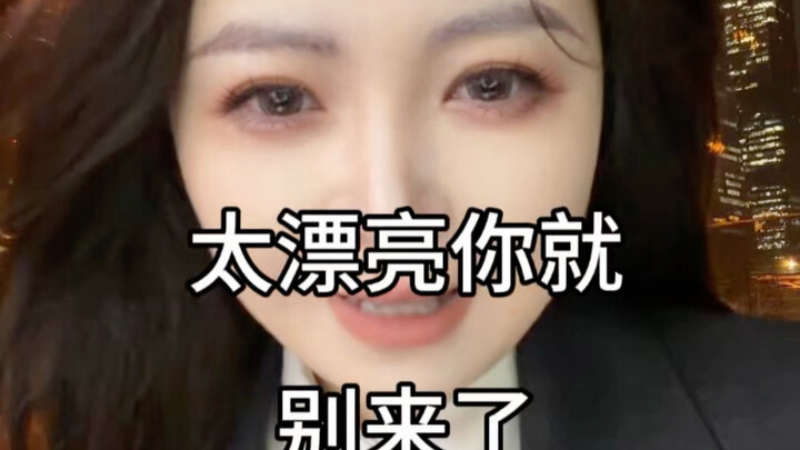 มีคนบอกว่าจะดูว่าทนายคนนั้นเก่งหรือไม่ ก็แค่ดูว่าเขากล้าให้คู่ความขึ้นศาลพร้อมกันรึเปล่า ถ้ากล้าแสดง