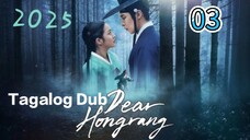 Kdrama:[The most authentic replace]#03/11