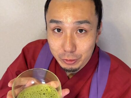 Atomic Samurai Matcha Tasting
