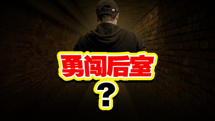 无话可说……