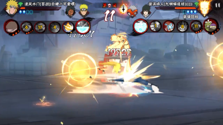 ดูสิว่าใครยังกล้าบอกว่าน้ำร้อยศึกนี้แย่!