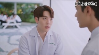 แค่พูดตามความรู้สึกมันยากมากเหรอ | วัยรุ่นวุ่นYรัก EP7