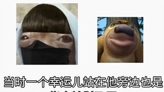 【小C祖】Up主探索中，欢迎收看求三连！