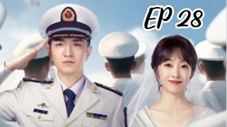 [ENG] EP 28 ROSE AND GUN