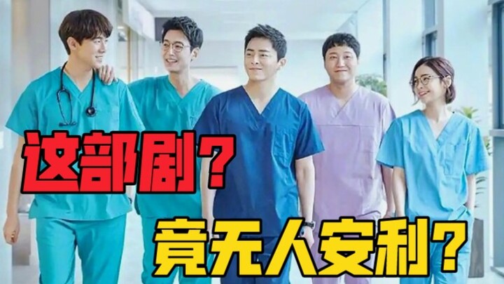 ทั้งสองซีซันได้คะแนนเฉลี่ย 9.5 กลุ่มห้าคนที่อบอุ่นหัวใจ~