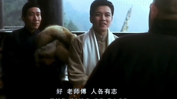 Lãng mạn made in Trung Quốc