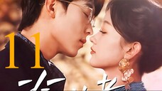 Phim Ngắn Vietsub - Chồng Lạnh Lùng Trở Thành Chó Nhỏ Buồn Bã - Phần 11