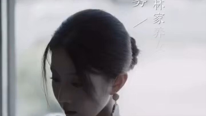 รักกลางสายฝน