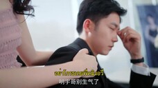 Revenge of the Best Actress (2023) ร้อยเล่ห์แค้นรัก EP 12 [ซับไทย]