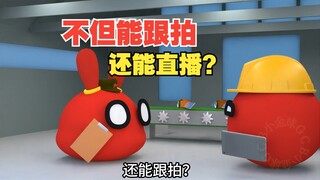 吉林一号能干啥？不但能跟拍还能直播，不说能隐形吗？【波兰球】