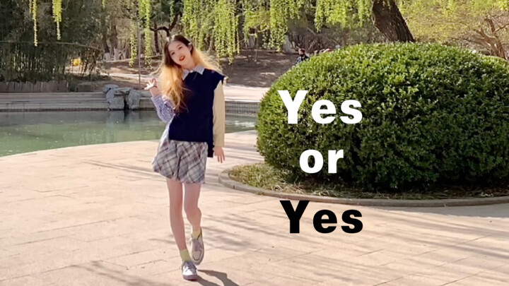 【TWICE】16高中生岁元气翻跳Yes or Yes