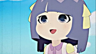 It's still my Tao Su, I love her so much...