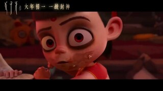 当熊孩子「哪吒」惹上强迫症「姜子牙」！？《姜子牙》与《哪吒之魔童降世》春节联动短片！(Nezha  2023)