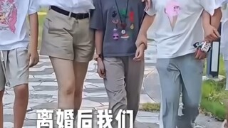 ในสังคมที่ผู้หญิงเป็นใหญ่และครอบครัวที่มีแต่ผู้หญิง การกระทำเช่นนี้ถือว่าโหดร้ายเกินไป