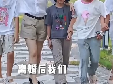 ในสังคมที่ผู้หญิงเป็นใหญ่และครอบครัวที่มีแต่ผู้หญิง การกระทำเช่นนี้ถือว่าโหดร้ายเกินไป
