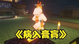 当你发明了一个强迫症测试器...