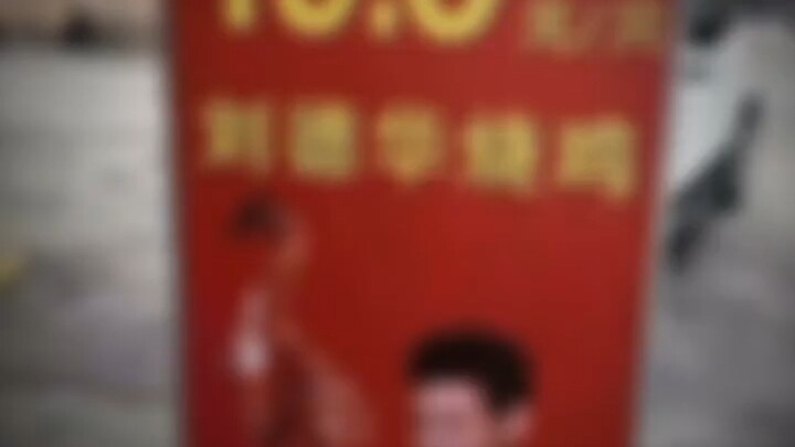 Angering Three People